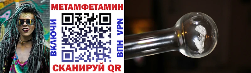 АМФ Premium  Серов 