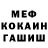 МЕТАДОН мёд Kirill Turgenev