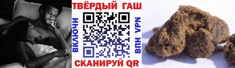 blacksprut ссылка  Серов  ГАШИШ hashish 