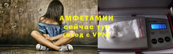 мескалин Баксан