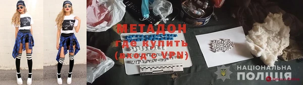 мескалин Баксан