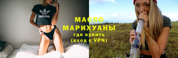 PSILOCYBIN Балахна