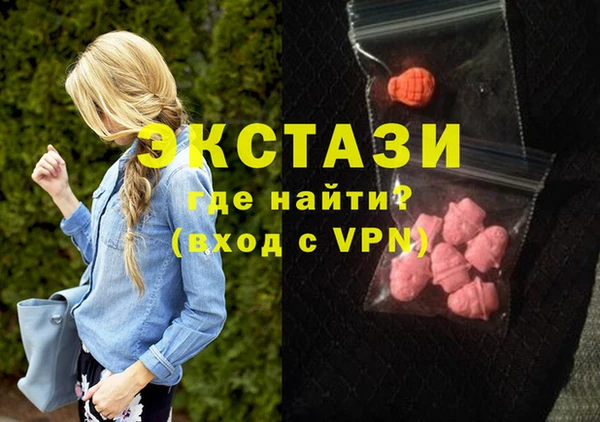 мескалин Баксан