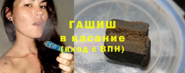 PSILOCYBIN Балахна