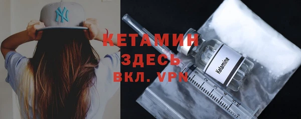 PSILOCYBIN Балахна