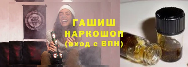 мескалин Баксан