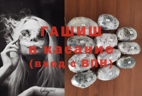 PSILOCYBIN Балахна