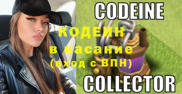 каннабис Навашино