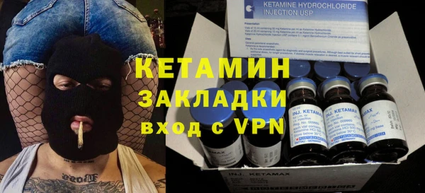 шишки Балабаново