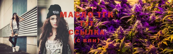 PSILOCYBIN Балахна