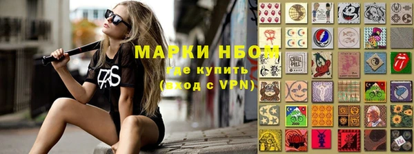 мескалин Баксан