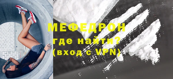 мескалин Баксан