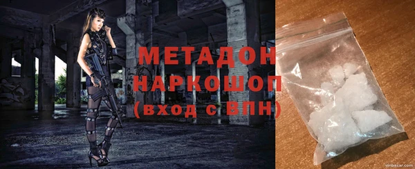 шишки Балабаново