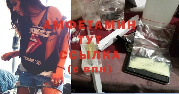 мескалин Баксан
