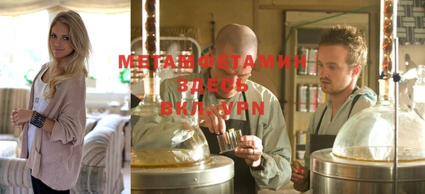 мескалин Баксан