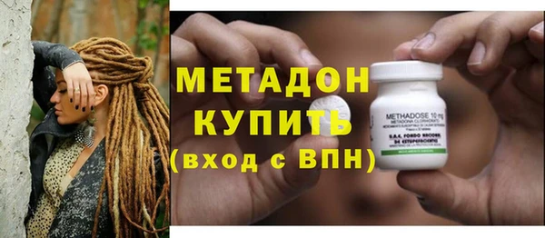 мескалин Баксан