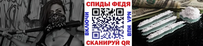 Метамфетамин кристалл  купить  цена  Серов 