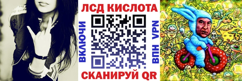 Марки NBOMe 1,5мг  Серов 